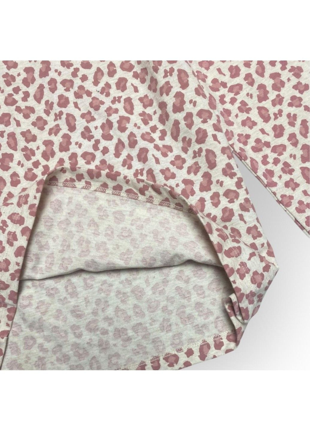 Бежевый лонгслив Primark