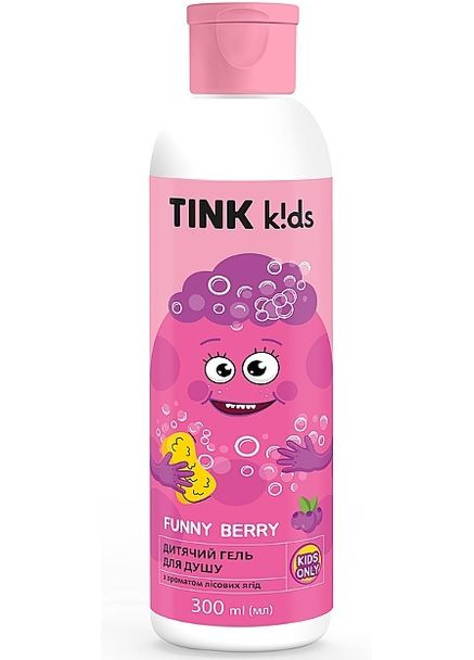 Дитячий гель для душу "Funny Berry" Shower Gel 300ml (1406320-24886980) TINK kids (368647456)