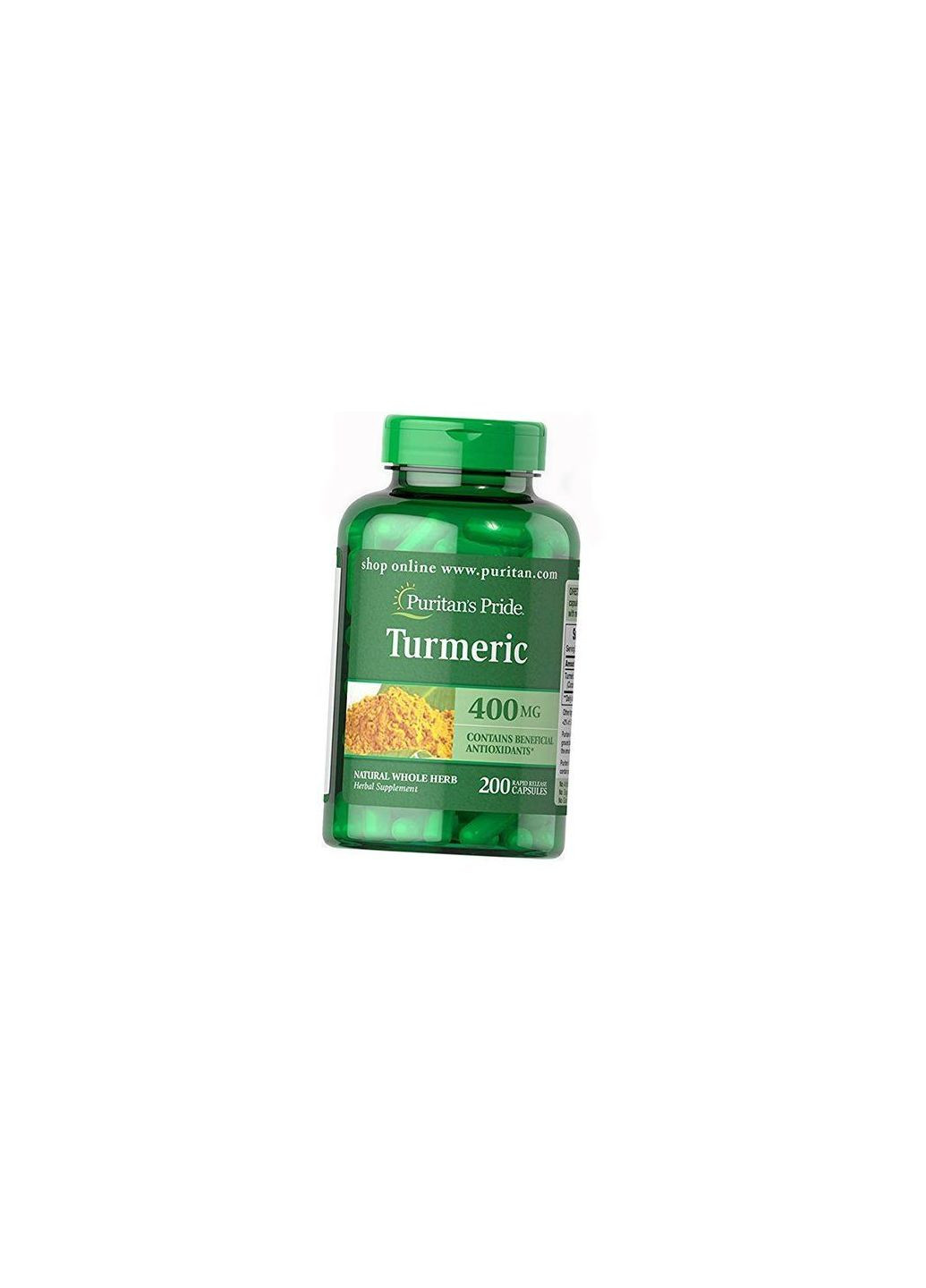 Экстракт корня куркумы, Turmeric 400, Puritan's Pride 200капс (71367019) Puritans Pride (322726068)