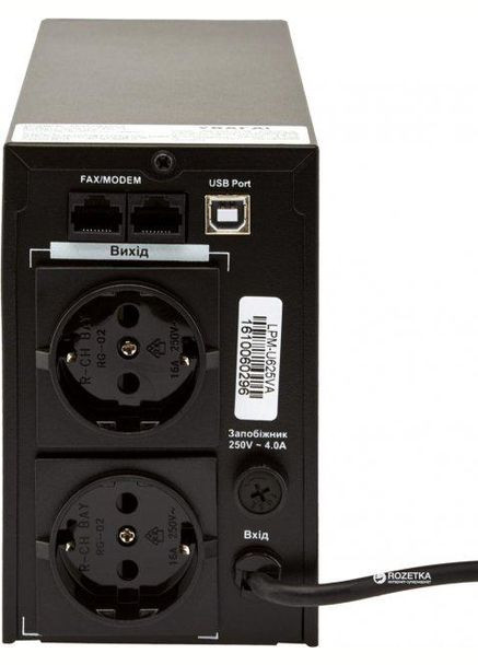 ИБП линейно-интерактивный LPM-U625VA 437W батарея 12В 7.5Ач (LP3404) LogicPower (279554287)