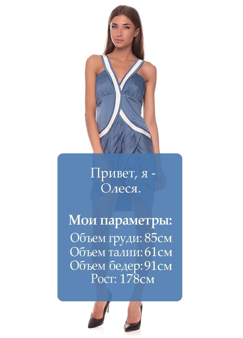 Синее повседневный платье черный Traffic People