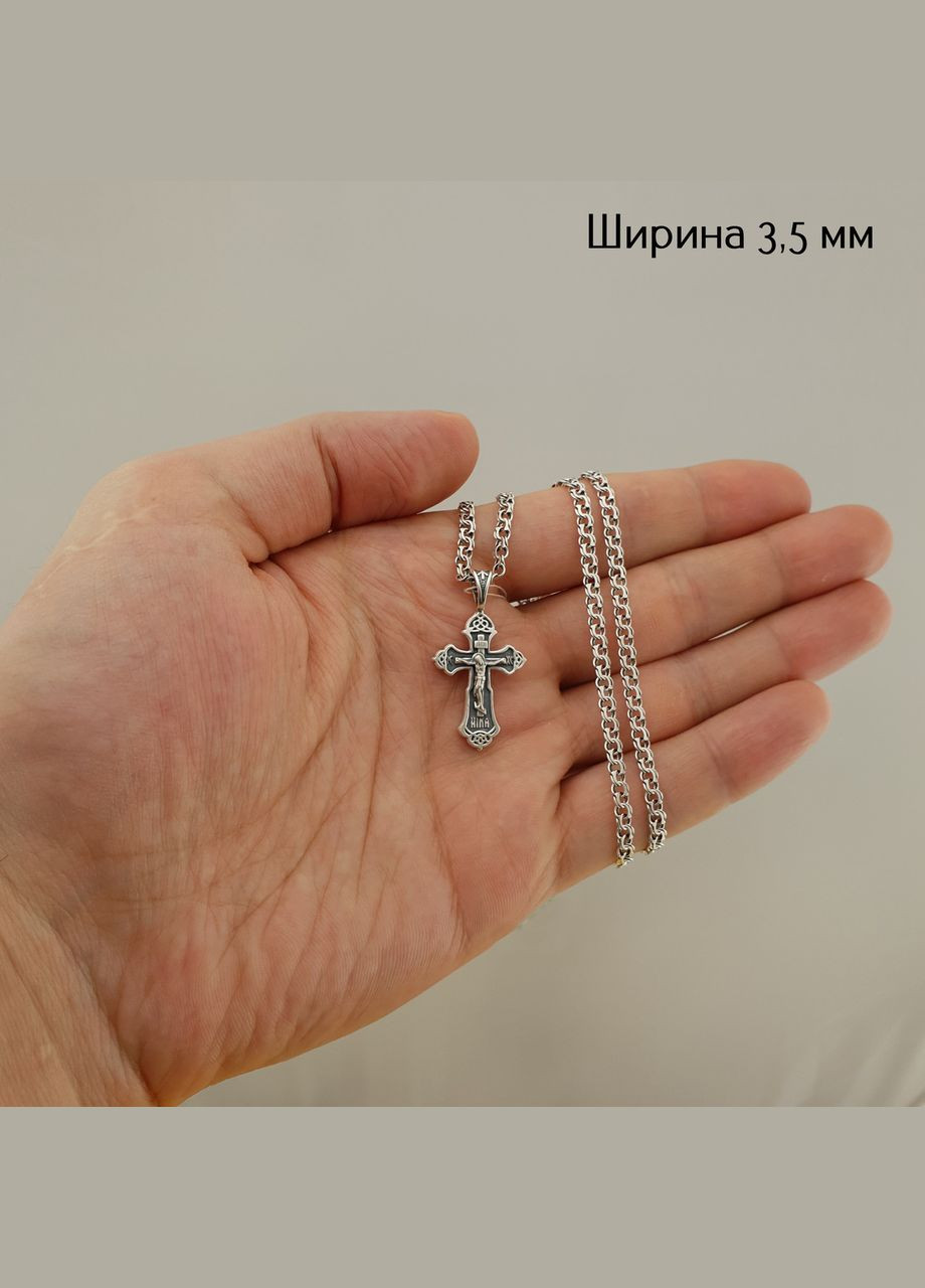 Серебряная цепочка бисмарк и крестик. Красивый крест и цепь из серебра 925 60 см ZLATO (278643664)