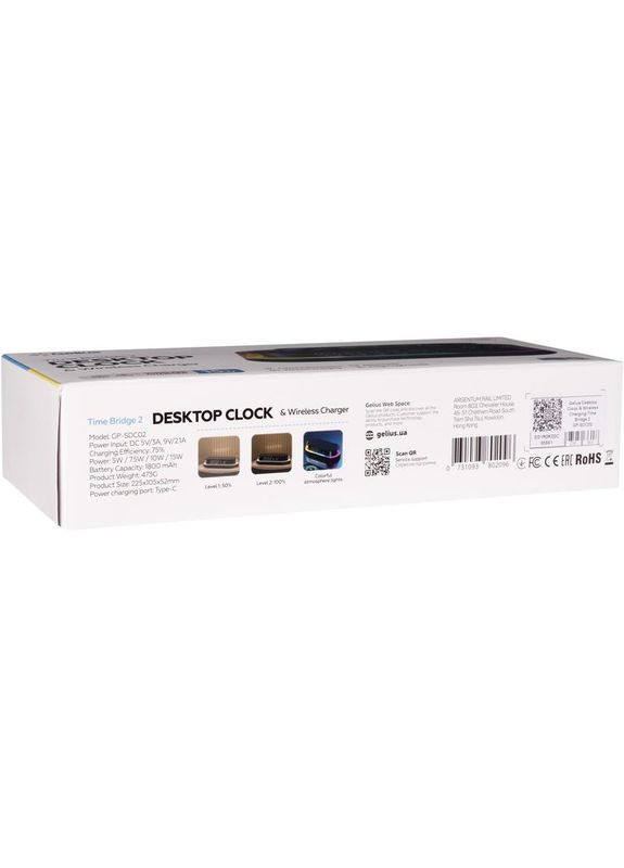 Настольные часы с беспроводной зарядкой Time Bridge 2 GPSDC02 Gelius (294978744)