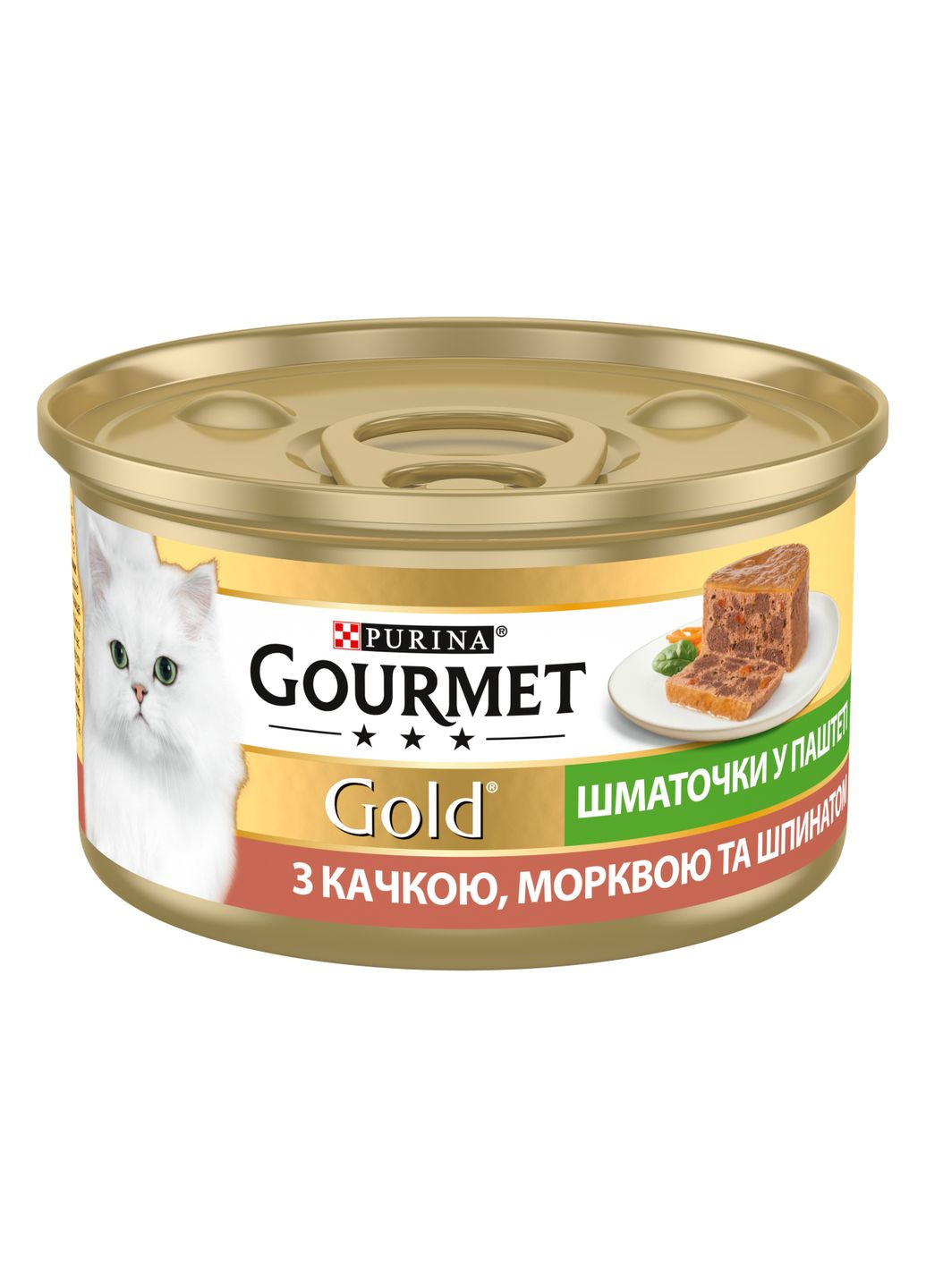 Вологий корм Gold для дорослих котів, шматочки у паштеті, з качкою, морквою та шпинатом, 85 г Gourmet (330007558)