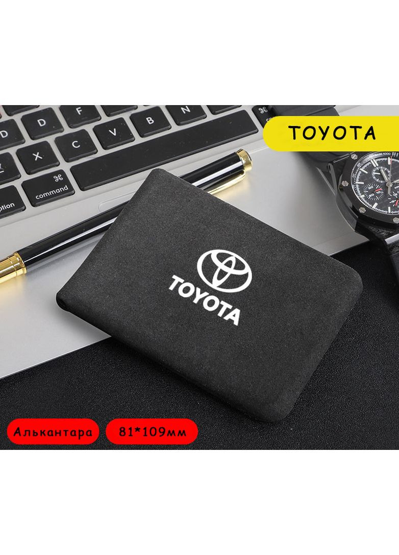 Обложка для водительских документов и карт с логотипом (Алькаантара черная структурная) TOY07-05 Toyota (360949267)
