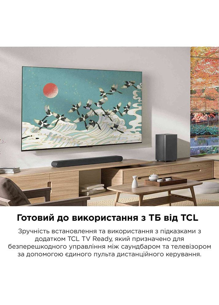 Саундбар Virtual X S64 Series range S643WE TCL (307166814)