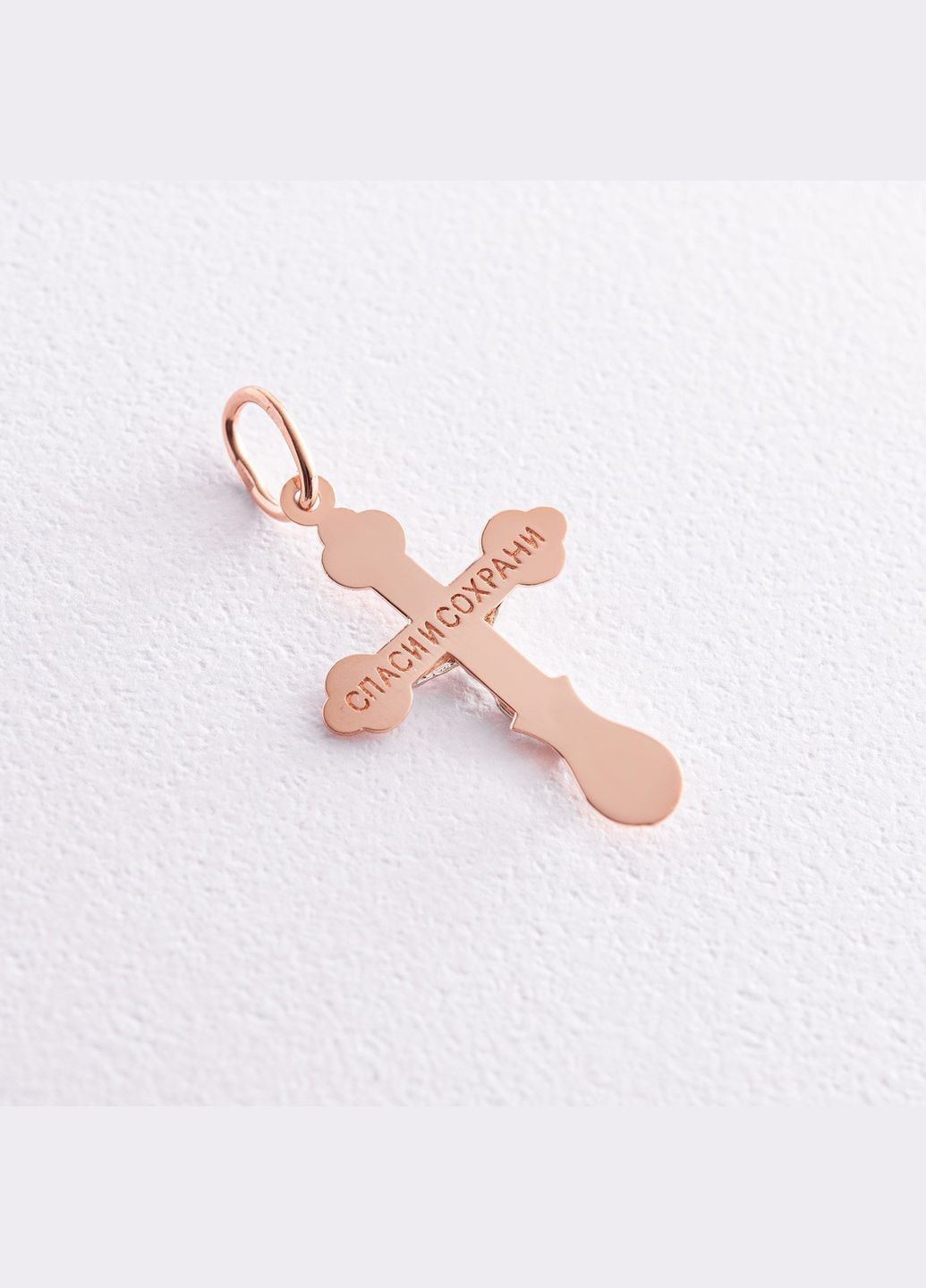 Підвіска Oniks (264023588)