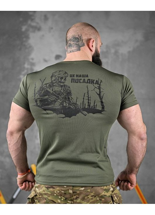 Тактическая мужская футболка Это Наша Посадка олива No Brand (358203755)