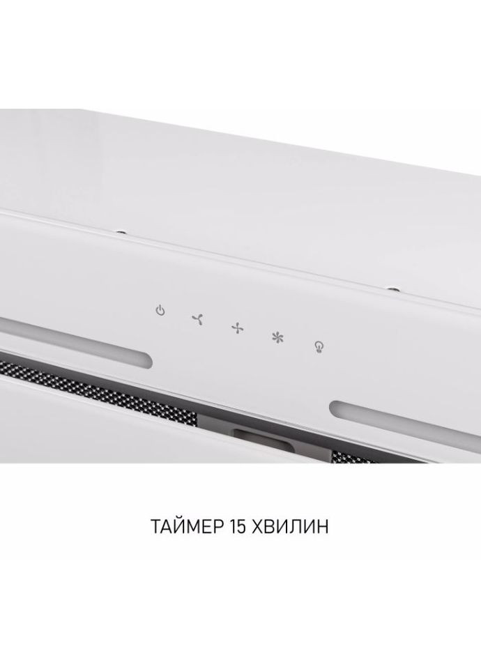 Вытяжка HBI 6473 WH GLASS 800 LED LINE MINOLA (357437506)