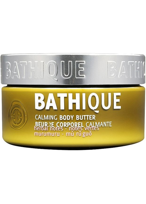 Заспокійливий батер для тіла "Мурумуру" Bathique Fashion Calming Body Butter 200ml (1102322-133563) Mades Cosmetics (368608355)