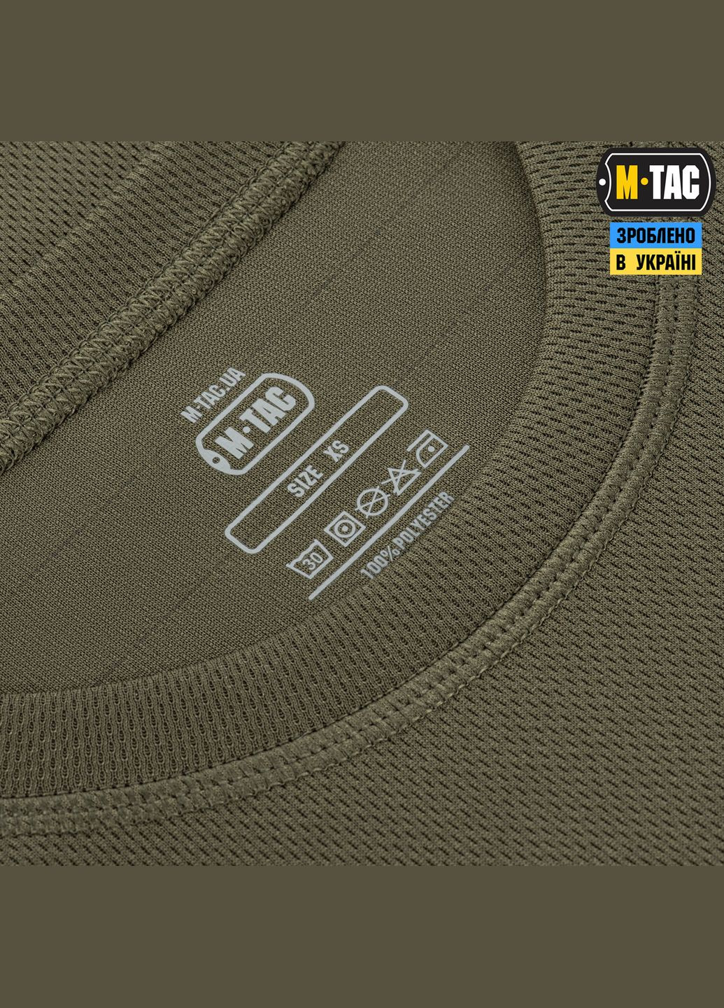 Футболка потовідвідна Summer Olive (2XL) M-TAC (326974506)