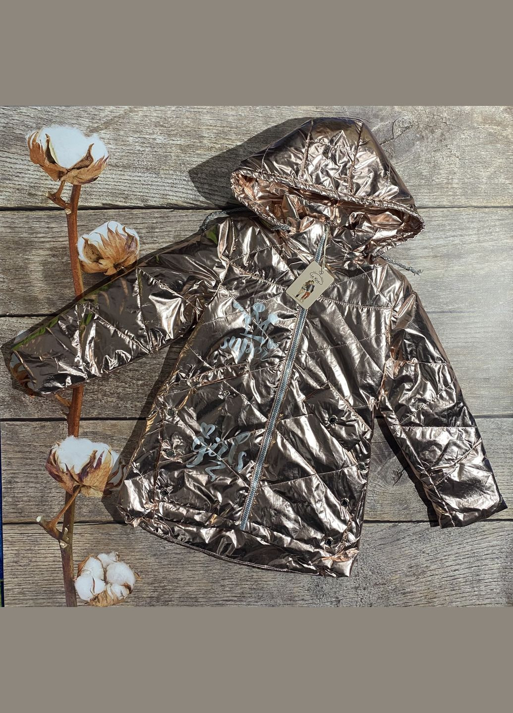 Розовая демисезонная куртка le kris Україна