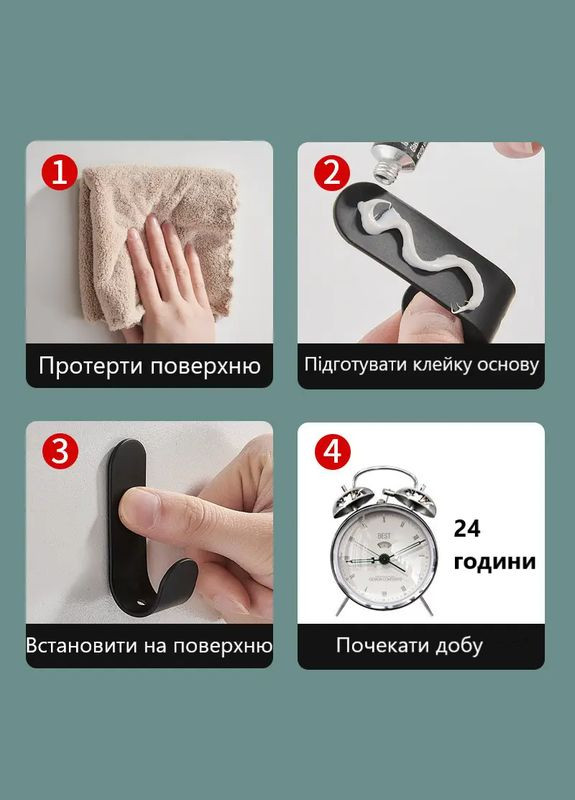 Самоклеючі гачки для ванної та рушників 3шт No Brand (325877057)