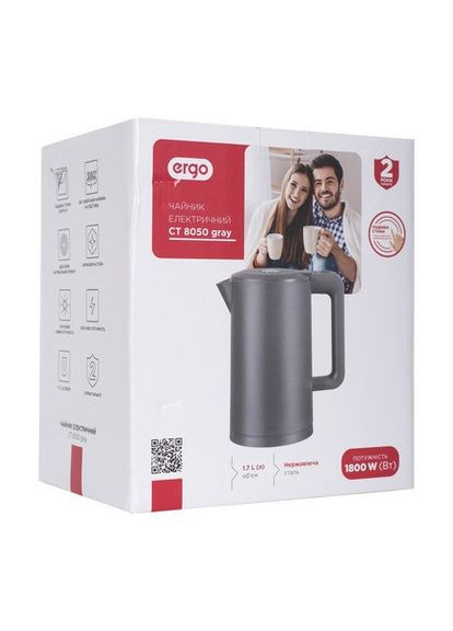 Чайник электрический металлический CT 8050 серый двойная стенка 1,7л 1800 Вт Ergo (328602700)
