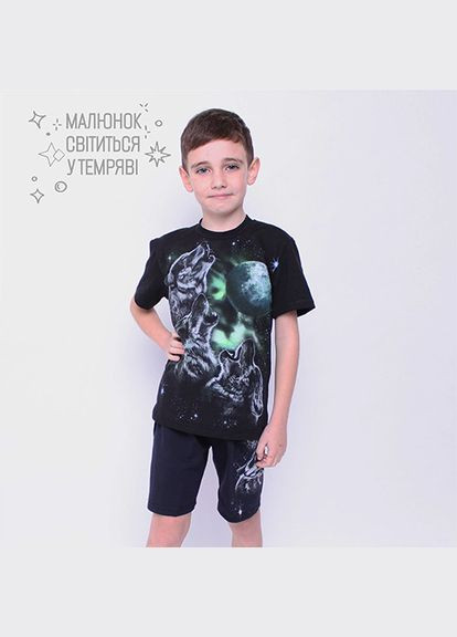 Чорна демісезонна дитяча футболка на хлопчика ельф і фея три вовки світиться в темряві 122-128 бавовна чорний Ельф і Фея