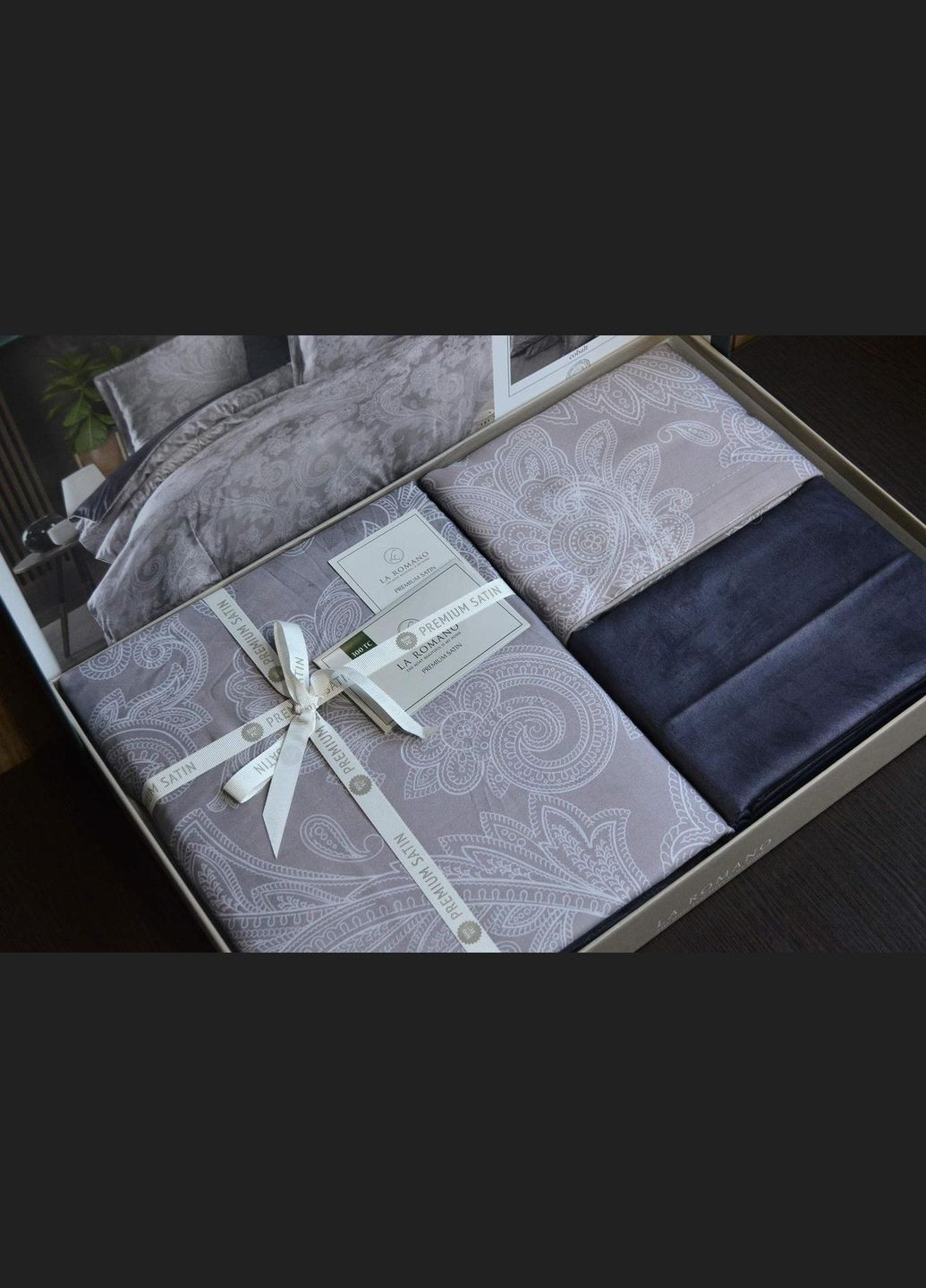 Постельное белье Premium Satin 200×220 Giselle La Romano (318381808)