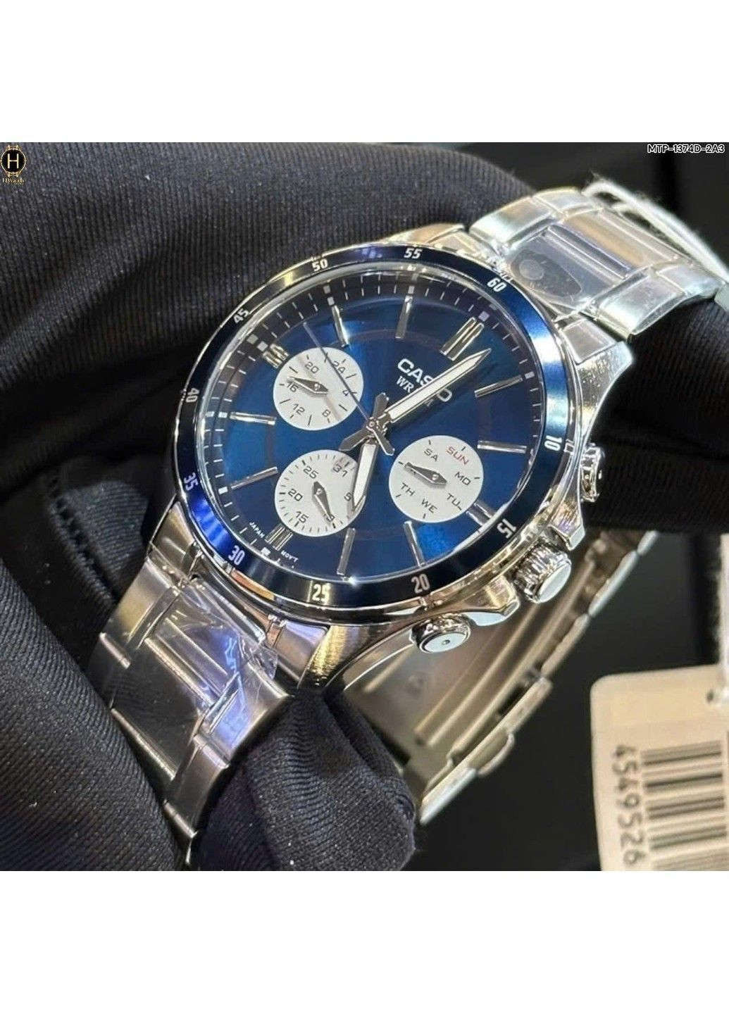 Чоловічий годинник MTP-1374D-2A3VDF Casio (363027235)