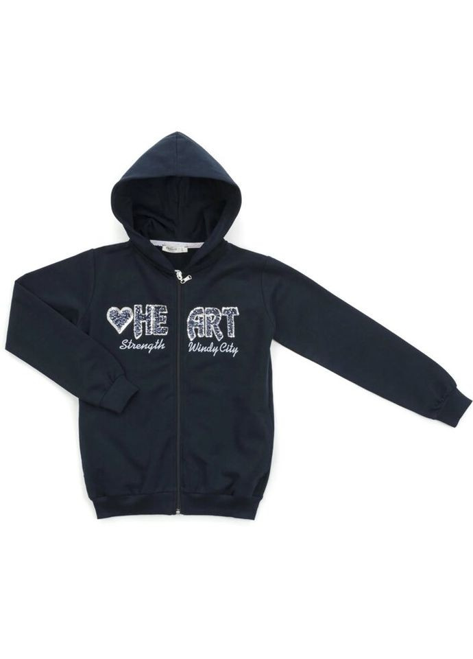 Спортивный костюм "HEART" (14631-134G-blue) Breeze (300857031)