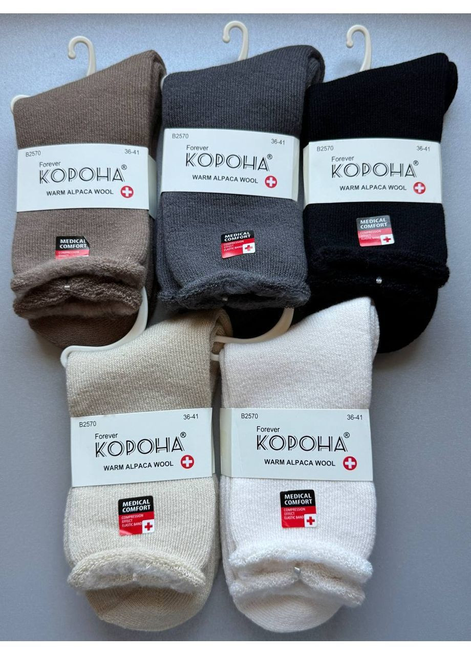 5 пар дуже теплі шкарпетки з начосом і без резинки, шерсть альпака Корона (366293275)