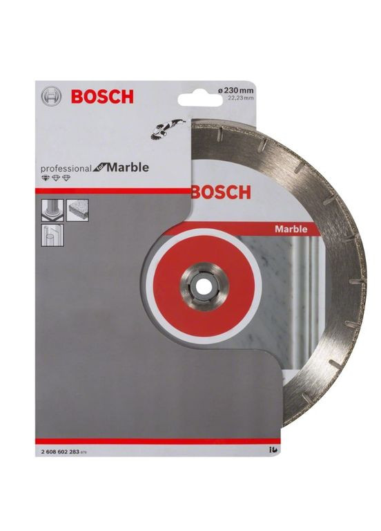 Алмазний диск Standard for Marble (230х22.23 мм) круг відрізний по мармуру (23203) Bosch (267819189)