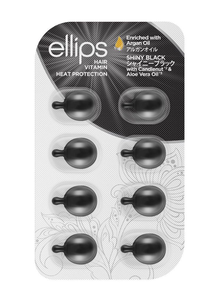 Сироватка для волосся «Нічне сяйво» з горіховою олією кукуі та олією алое вера Ellips (315316709)