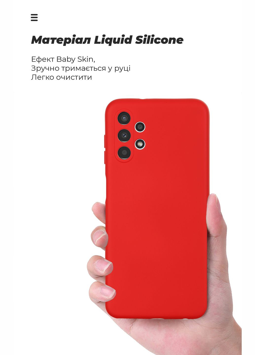 Панель ICON Case для Samsung A13 4G (A135) Camera cover (ARM62667) ArmorStandart (260010023)