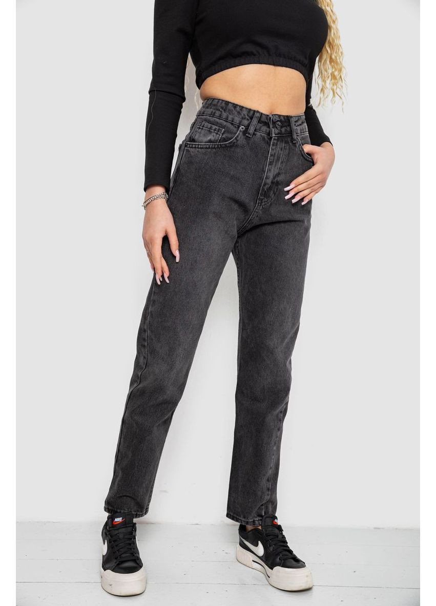 Джинсы женские MOM,, 244R044-1 Ager - (329693797)