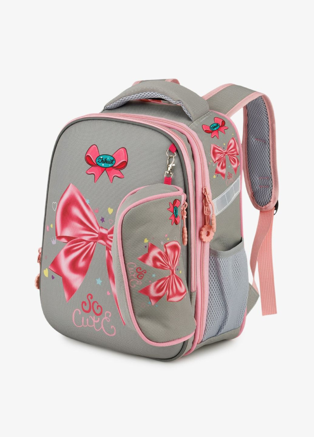 Рюкзак для девочки Z-11-2 Серый shop (2000990950994) No Brand (362745680)