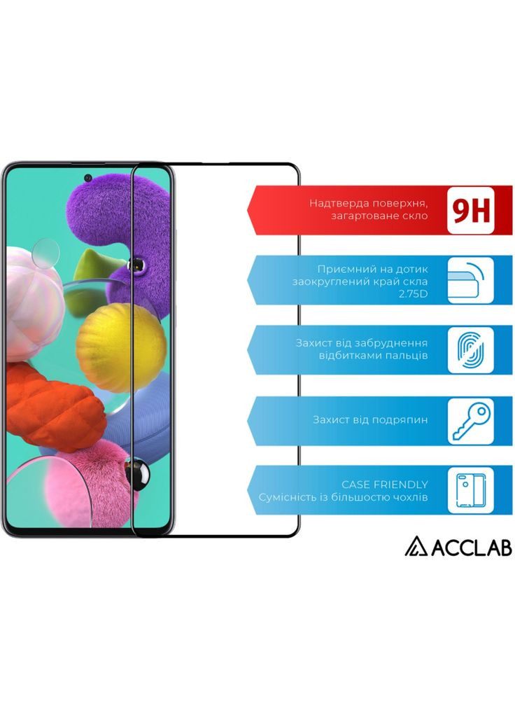 Скло захисне (m468705) ACCLAB Full Glue Samsung A51 Black (367068892)