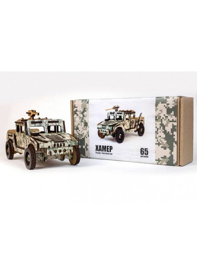 Дерев’яний 3D конструктор Хамер, (65-00743), 65 дет. PuzzleOK (366667564)