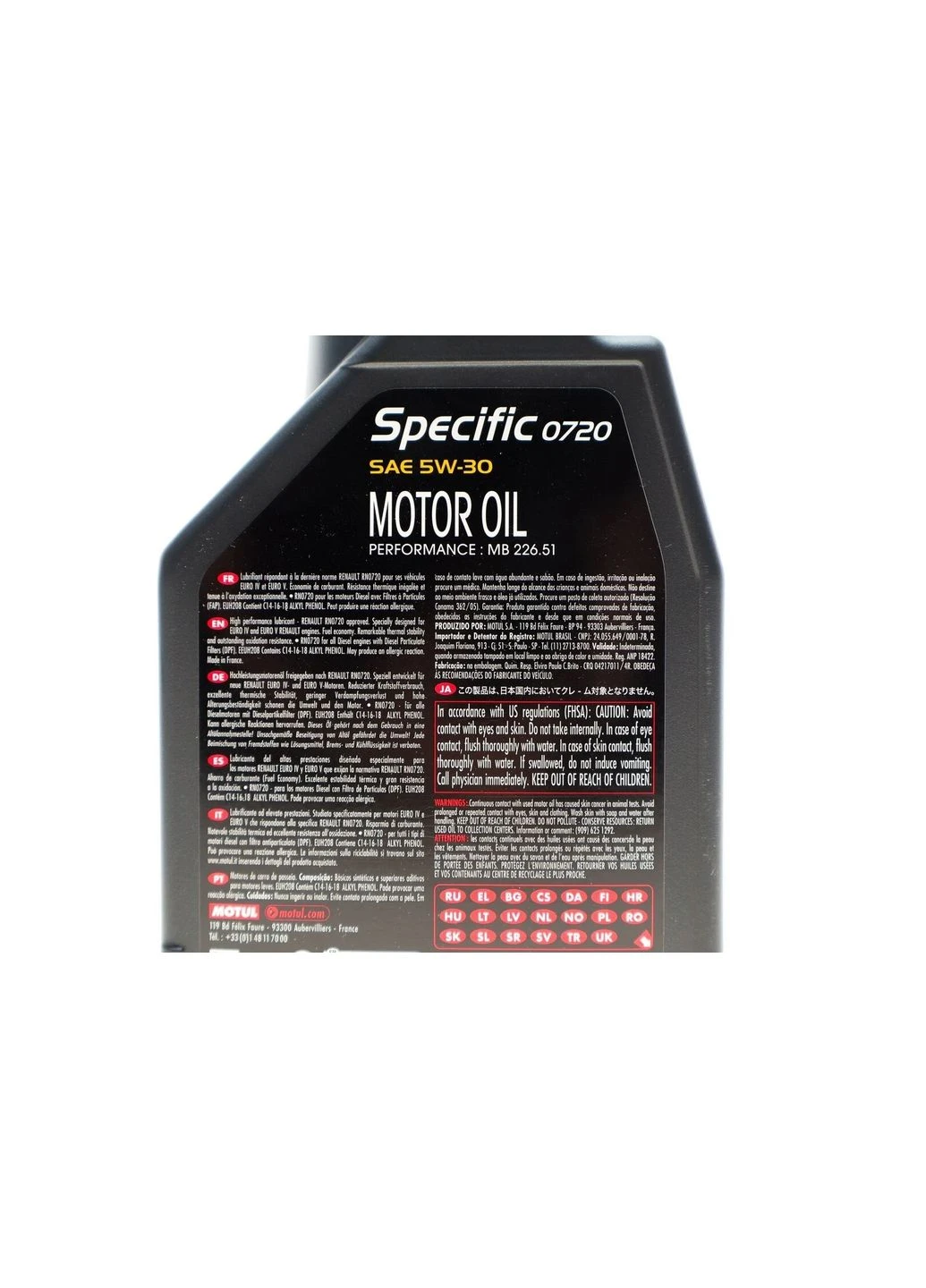 Масло 5W30 Specific 0720 (1л) 102208 (opt-om) Motul (347161451)