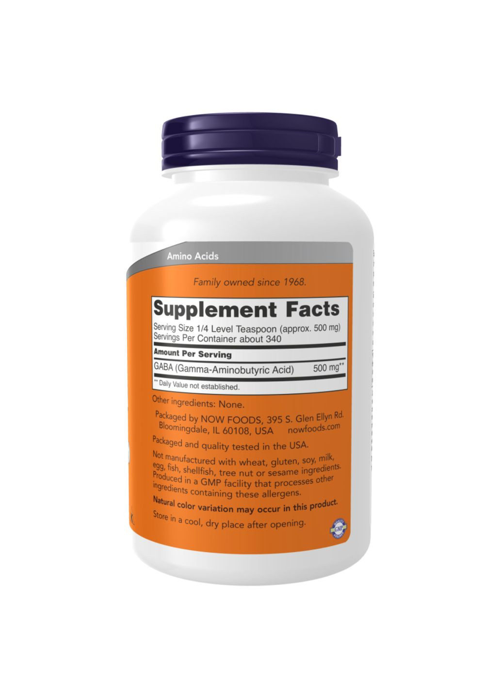 Гама-аміномасляна кислота Gaba Pure Powder 170g для нервової системи та сну амінокислота без ГМО Now Foods (368980473)
