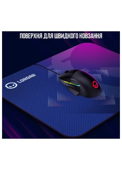 Килимок для мишки (LRG-GMP133) LORGAR Main 133 M Purple (370020730)