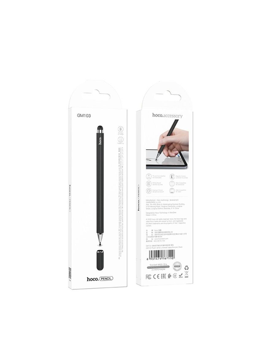Стилус GM103 Fluent series universal capacitive pen Black Hoco (342061492)