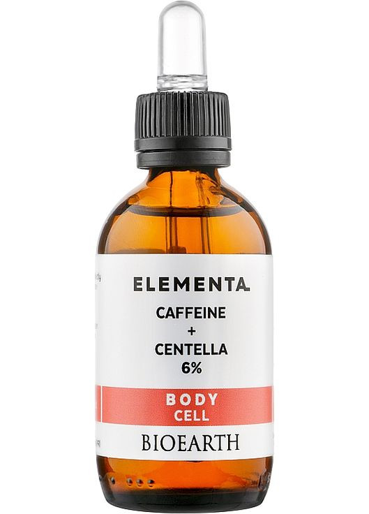 Сироватка для тіла проти целюліту "Кофеїн і центела 6%" Elementa Caffeine Centella 6% 50ml (954756-37673) Bioearth (368636682)