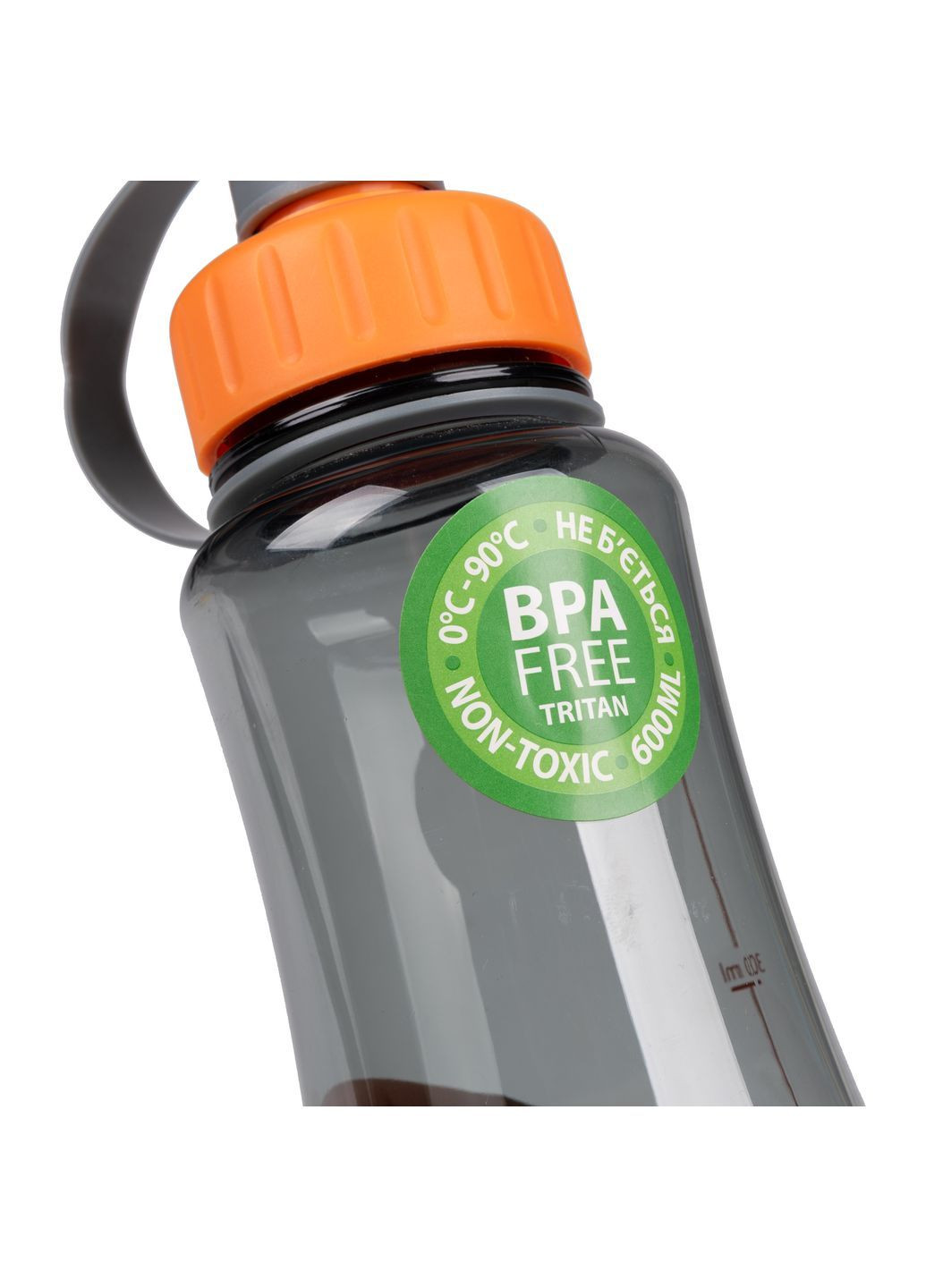 Пляшка для води Fusion 600 мл сіра (708192) Yes (365824677)