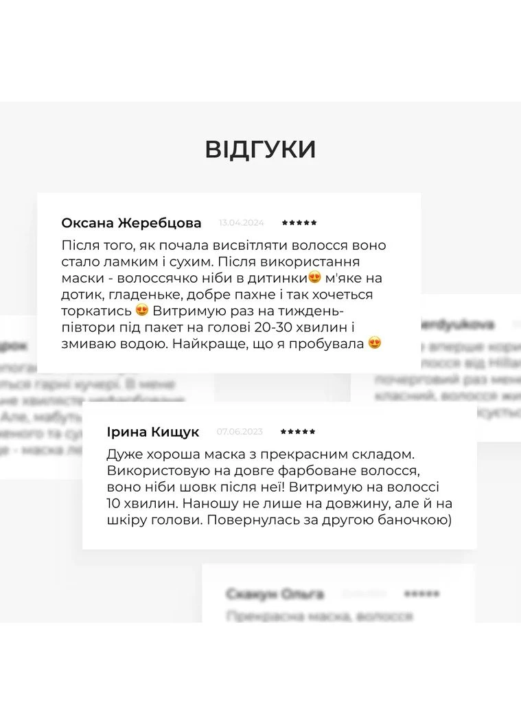 Комплекс для ухода за жирными волосами Perfect Care Hair Green Tea для очищения кожи головы, увлажнения и объема. Hillary (387359411)