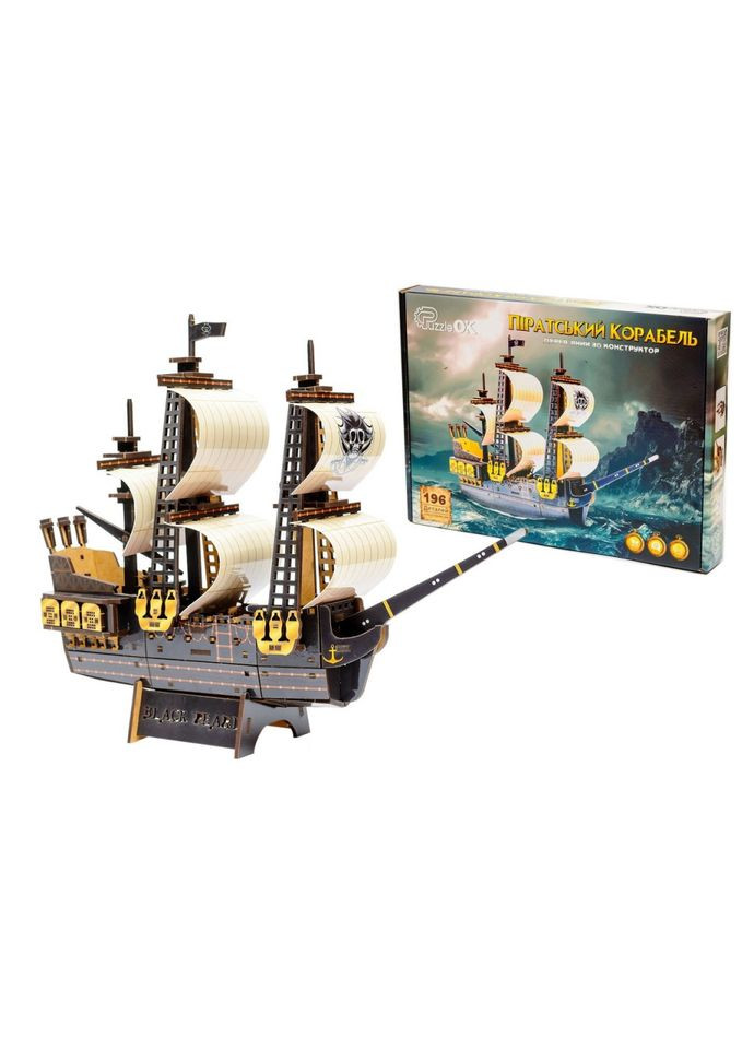 Деревянный 3D конструктор "Пиратский корабль" Puz-00928, 196 деталей PuzzleOK (367971208)