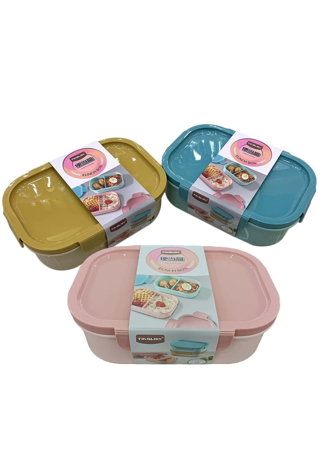 Ланч-бокс 20*14*7см Home (330829576)