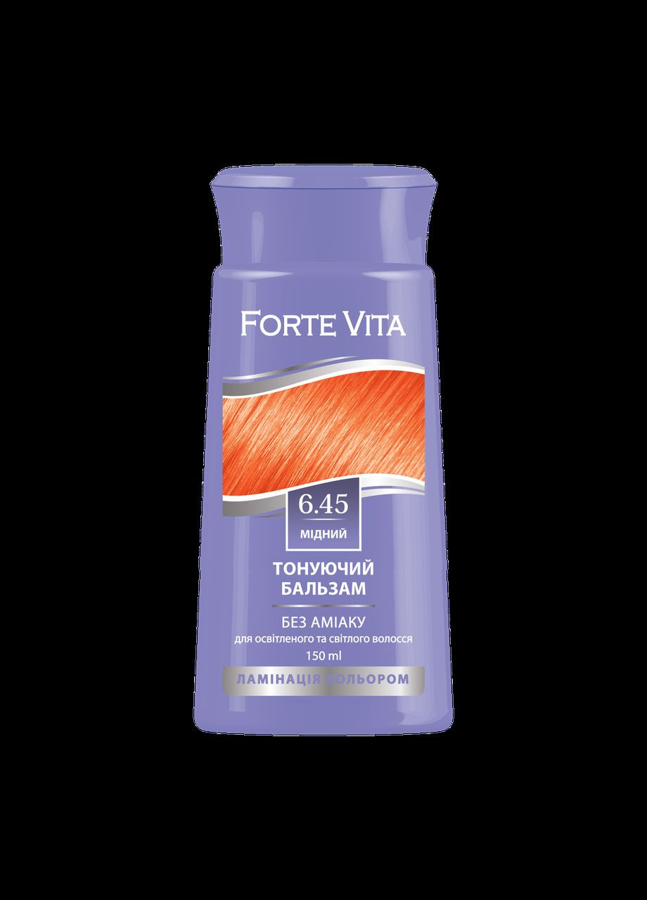 Бальзам тонуючий 6.45 Мідний, 150 мл Forte Vita (300859601)