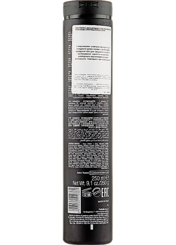 Шампунь проти випадання й для зміцнення, росту волосся Man Stimulating Shampoo 250ml (2-956155) Elgon (369791916)
