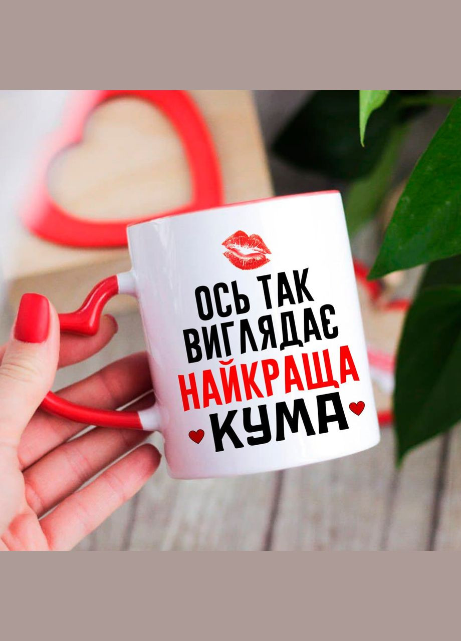 Чашка найкраща кума No Brand (292715044)