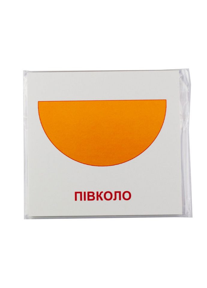 Развивающие карты "Геометрические фигуры" (110х110 мм) 65797 англ. /укр. языке Зірка (369669745)