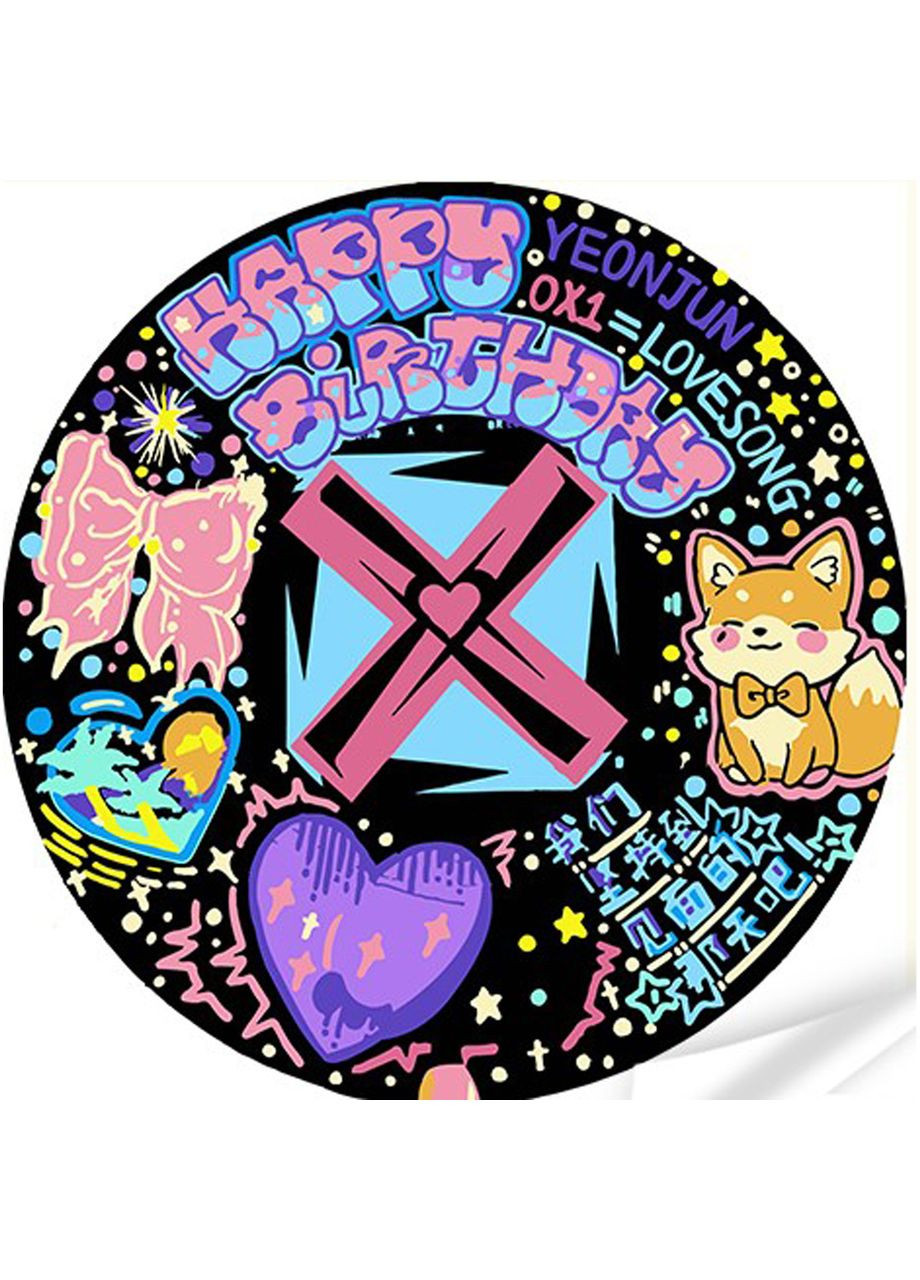 Винил по номерам для детей от 8 лет Праздничное граффити с лисицей акриловый развивающий см Strateg (362437409)