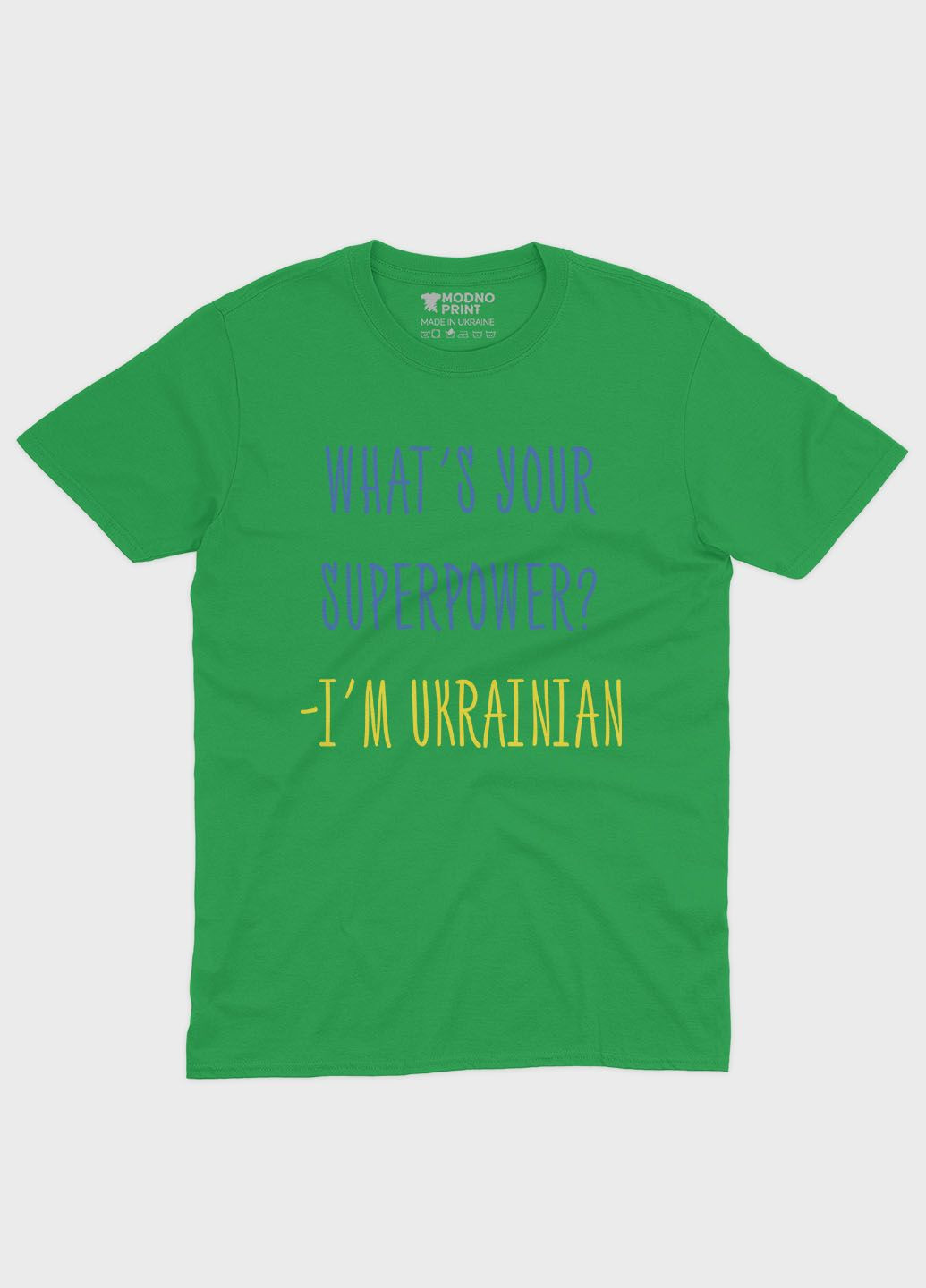 Зелена демісезонна футболка для хлопчика з патріотичним принтом i`m ukrainian (ts001-2-keg-005-1-031-b) Modno