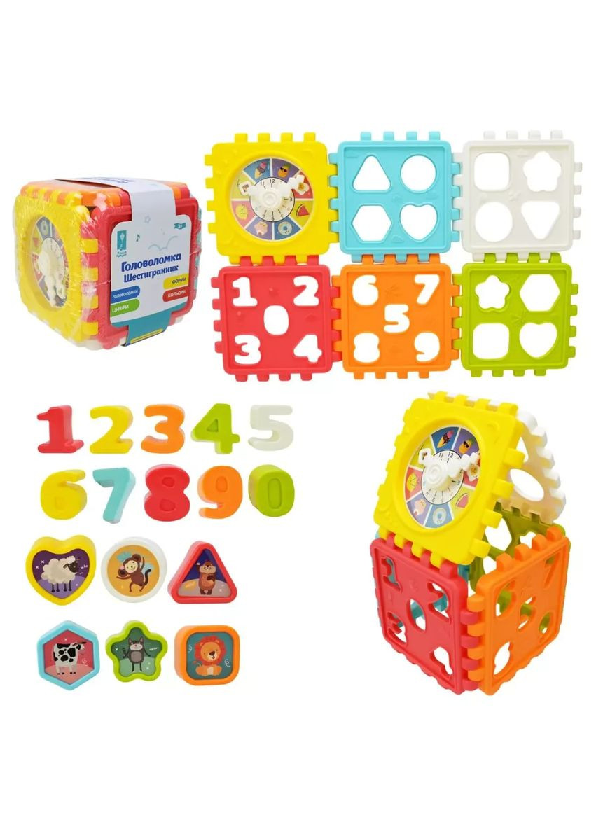 Іграшка розвиваюча сортер головоломка куб пазл годинник PL-724-19, плівка 13,5*13,5*13,5 см No Brand (362426101)
