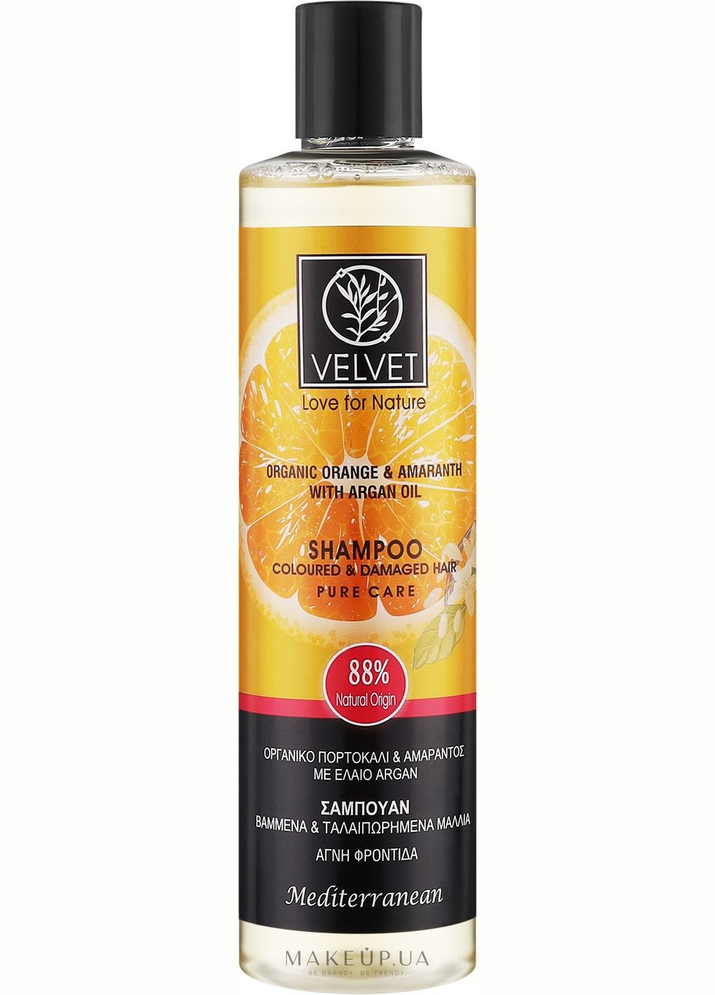 Шампунь для волос "Coloured & Damaged" Organic Orange & Amarant Shampoo Hair Pure Care 300ml (1304809-197001) Velvet Love for Nature (368883339)