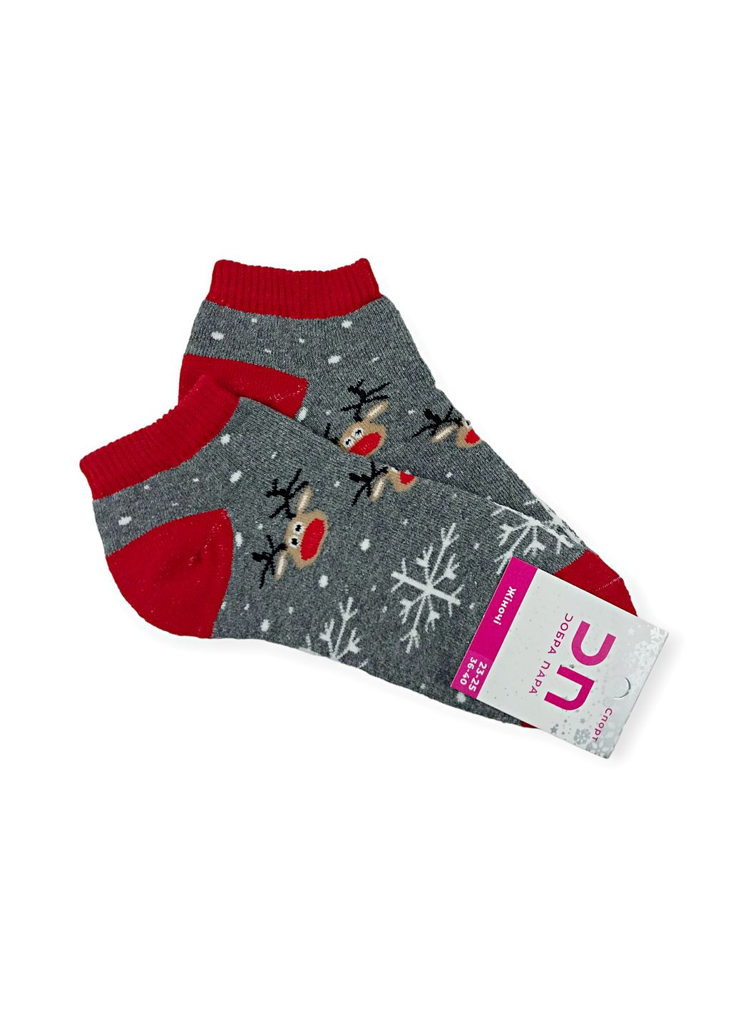 Комбіновані шкарпетки жіночі короткі махрові тм Добра Пара малюнки (316694276)