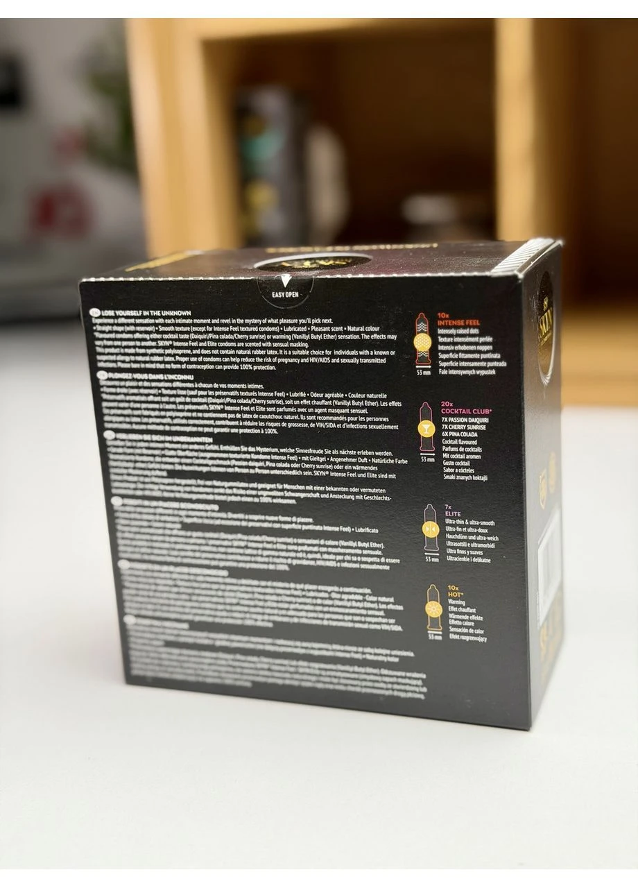 Презервативы UNKNOWN PLEASURES 47 шт (коробка) безлатексные различные виды SKYN (392412506)