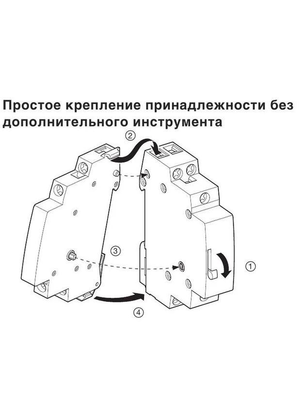 Імпульсне реле 230В/16А, 1НО, для освітлення, монтаж на DIN-рейку Hager (382017903)